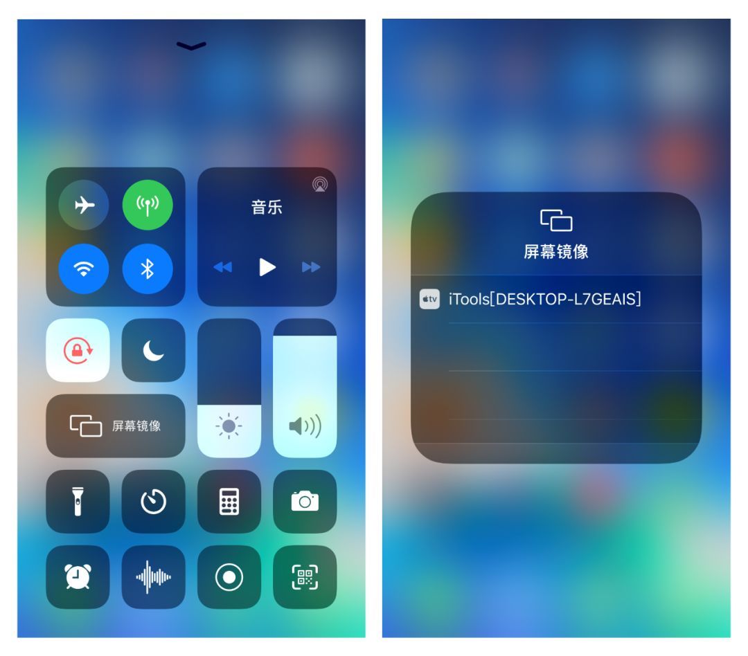 手机投屏软件推荐及电脑投屏操作指南