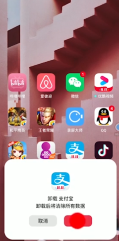 OPPO手机删除软件全攻略 轻松卸载不常用程序